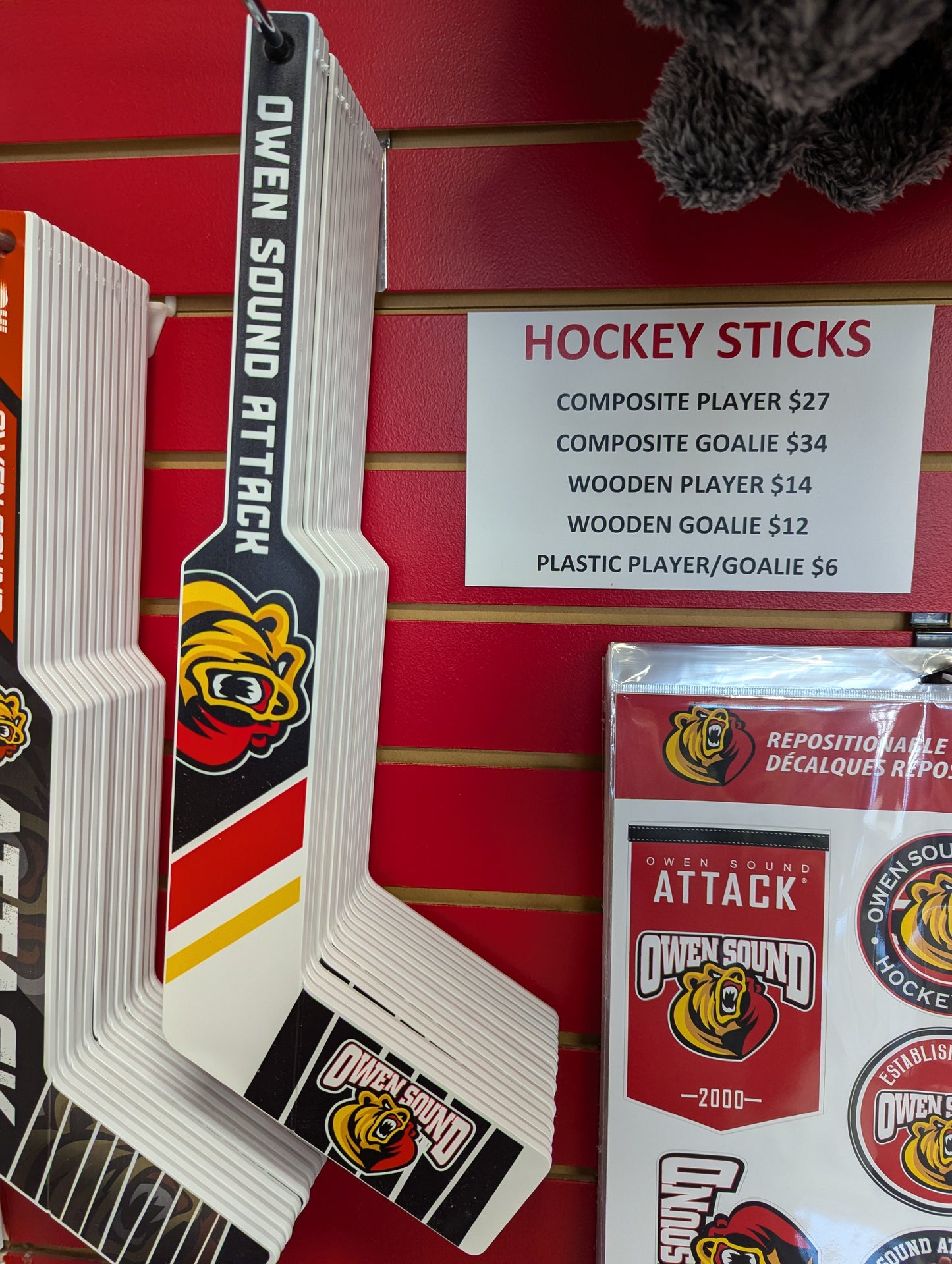 Mini Sticks